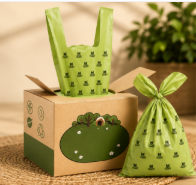 Scented Dog Poop Bags